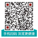 公众号